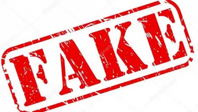 news.pn, фото - Новости Zakon.kz от 15.07.2020 23:13