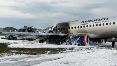 СК РФ, фото - Новости Zakon.kz от 15.05.2019 02:01