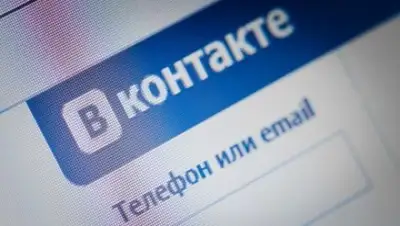 Zakon.kz, фото - Новости Zakon.kz от 17.06.2015 12:32