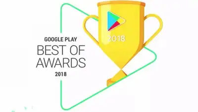 Открытые источники, фото - Новости Zakon.kz от 04.12.2018 01:54