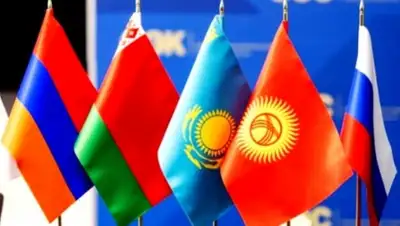 Zakon.kz, фото - Новости Zakon.kz от 03.12.2015 01:11