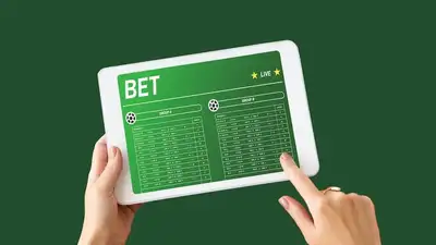 Новые правила учета ставок для букмекеров ввели в Казахстане, фото - Новости Zakon.kz от 02.04.2023 13:02