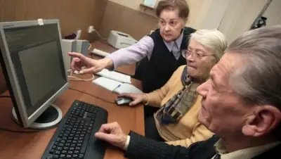 Zakon.kz, фото - Новости Zakon.kz от 10.02.2016 23:07