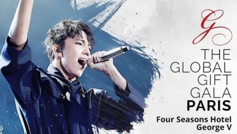 Ева Лонгория пригласила Димаша Кудайбергена выступить в Париже