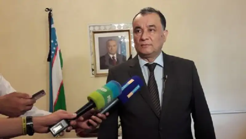 Узбекский посол поблагодарил Назарбаева и народ Казахстана за поддержку