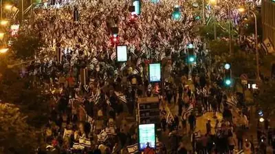 В Израиле проходит 39-я еженедельная акция протеста , фото - Новости Zakon.kz от 01.10.2023 03:16