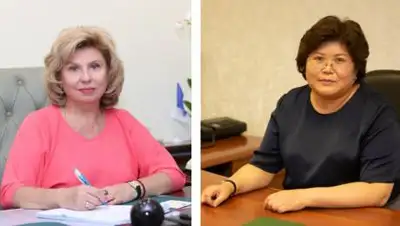 gov.kz, фото - Новости Zakon.kz от 20.08.2021 20:58