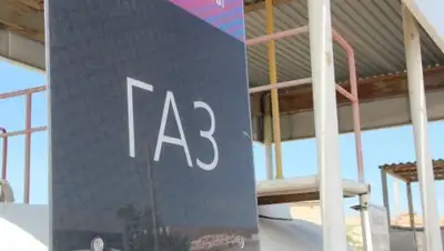 lada.kz, фото - Новости Zakon.kz от 01.08.2018 19:57