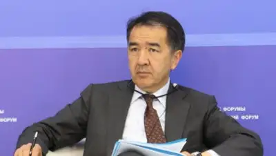 Zakon.kz, фото - Новости Zakon.kz от 18.10.2016 19:59