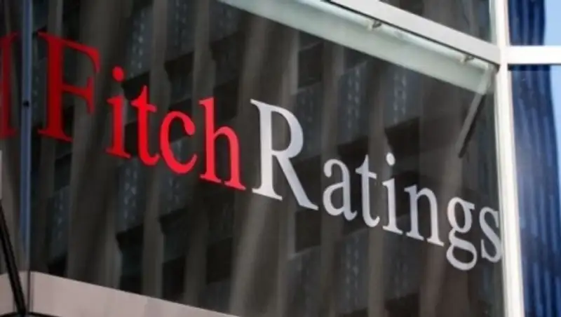 Fitch подтвердило стабильный рейтинг Казахстана