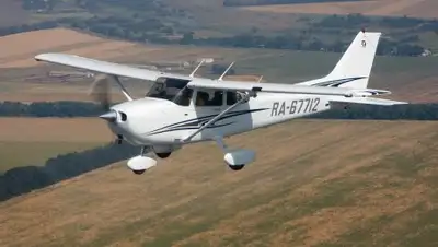 Zakon.kz, фото - Новости Zakon.kz от 21.11.2017 07:06