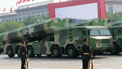 rambler, фото - Новости Zakon.kz от 30.05.2020 09:41