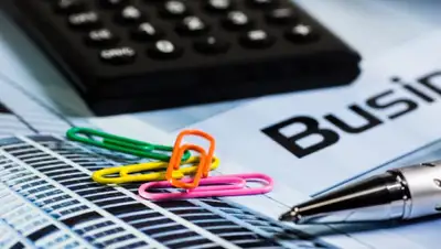 pixabay.com, фото - Новости Zakon.kz от 28.05.2019 11:52