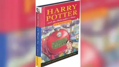 Zakon.kz, фото - Новости Zakon.kz от 23.09.2017 01:32