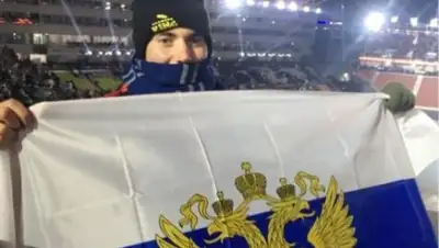 Twitter, фото - Новости Zakon.kz от 10.02.2018 06:43