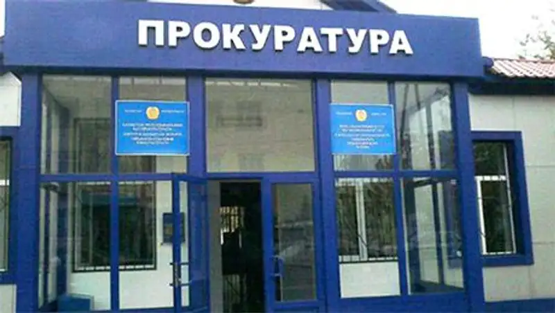 В ЮКО за коррупцию уволен руководитель отдела образования Ордабасынского района