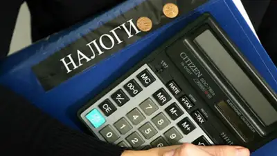 Gorod.lv, фото - Новости Zakon.kz от 06.07.2019 16:39