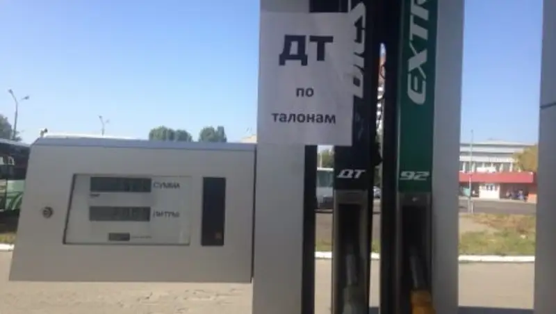 В Усть-Каменогорске из-за дефицита дизельного топлива могут встать автобусы