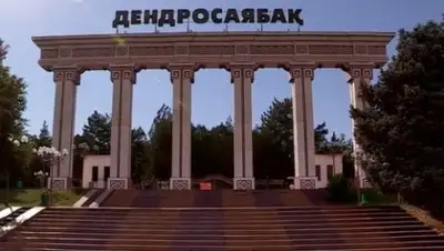 Zakon.kz, фото - Новости Zakon.kz от 29.07.2015 14:13