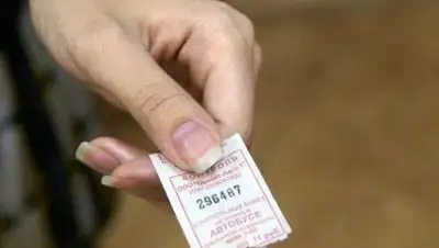 Zakon.kz, фото - Новости Zakon.kz от 09.08.2014 21:45