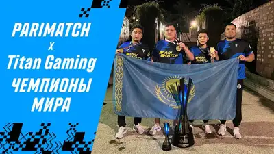 Гимн Казахстана звучит на Бали: Titan Gaming выиграли турнир!, фото - Новости Zakon.kz от 13.12.2022 17:47