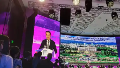 zakon.kz, фото - Новости Zakon.kz от 27.11.2019 15:30