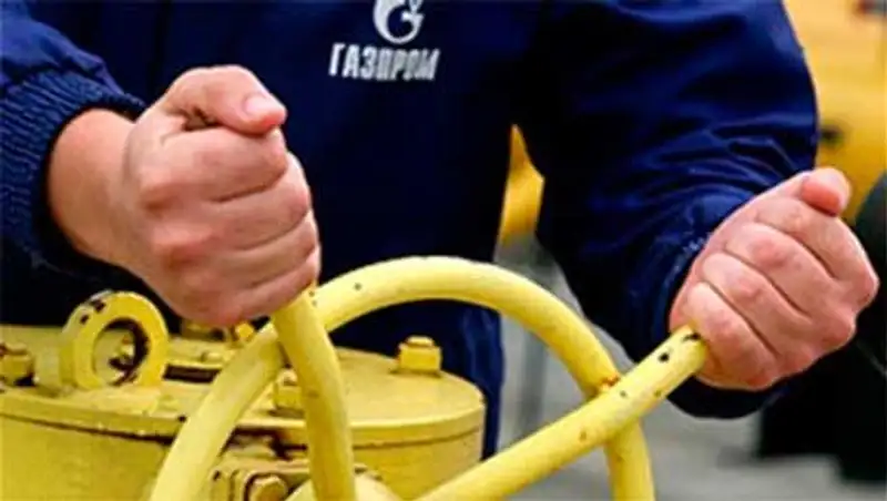 Минэнерго России опровергло отбор Украиной газа