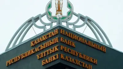 24.kz, фото - Новости Zakon.kz от 18.03.2019 14:48