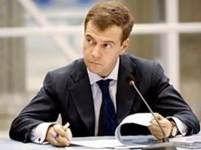 Д.Медведев подписал закон об инвестиционном товариществе, фото - Новости Zakon.kz от 29.11.2011 19:40