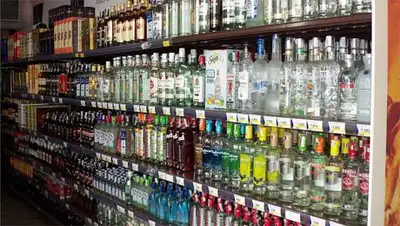 Zakon.kz, фото - Новости Zakon.kz от 23.09.2014 00:07