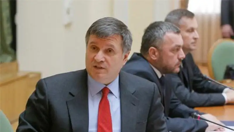 Аваков боится, что Европа и Америка отвернутся от Украины из-за "народной люстрации"