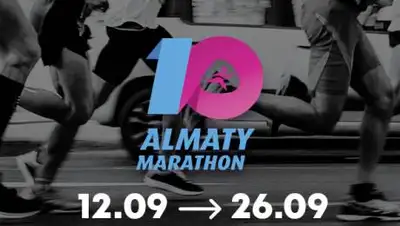 almaty-marathon.kz, фото - Новости Zakon.kz от 11.08.2021 16:09