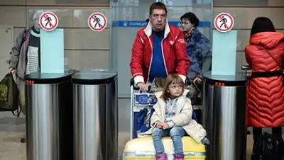 Zakon.kz, фото - Новости Zakon.kz от 09.11.2015 23:02