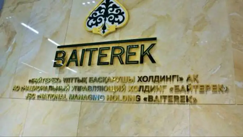 Дорожная карта бизнеса-2025: Реальная история о пользе программы