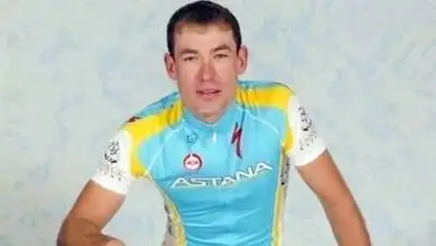 Zakon.kz, фото - Новости Zakon.kz от 01.04.2015 16:26