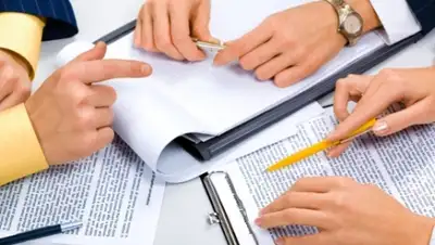 Zakon.kz, фото - Новости Zakon.kz от 15.02.2016 23:02