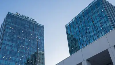 Какие события повлияли на внешние рынки Казахстана в феврале, рассказали в Нацбанке , фото - Новости Zakon.kz от 10.03.2023 11:27