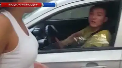 Zakon.kz, фото - Новости Zakon.kz от 05.08.2017 00:05