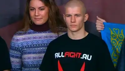 Казинформ, фото - Новости Zakon.kz от 24.12.2018 08:06