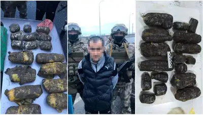 ликвидирован наркоканал, фото - Новости Zakon.kz от 30.03.2022 16:09