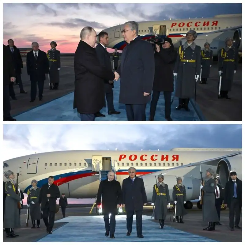 Как Токаев встретил Путина в аэропорту Астаны, фото - Новости Zakon.kz от 09.11.2023 10:26