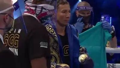 кадр из видео, фото - Новости Zakon.kz от 22.12.2020 15:21