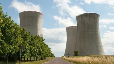 Казахстан АЭС Минэнерго, фото - Новости Zakon.kz от 15.06.2023 14:33