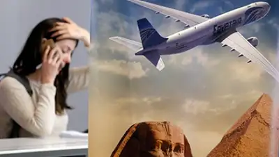 Zakon.kz, фото - Новости Zakon.kz от 19.05.2016 19:52