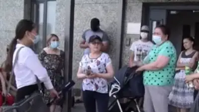 кадр из видео, фото - Новости Zakon.kz от 26.05.2021 08:24