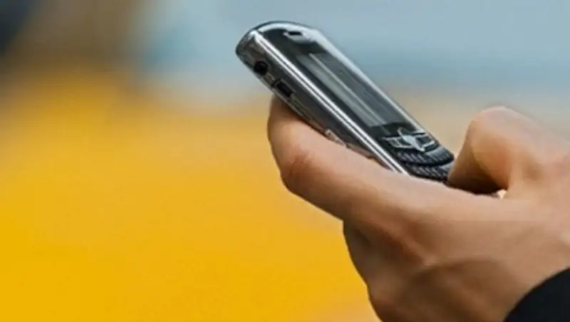 Российский подросток перевел 132 тысячи рублей со счета американки