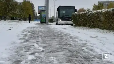 гололед, фото - Новости Zakon.kz от 20.11.2021 22:18