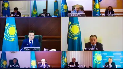 primeminister.kz, фото - Новости Zakon.kz от 02.06.2020 10:25