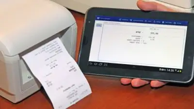 buhvip.ru, фото - Новости Zakon.kz от 17.01.2019 07:25