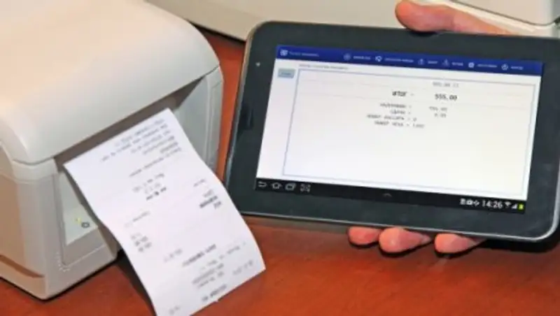 Названа альтернатива онлайн-кассовым аппаратам